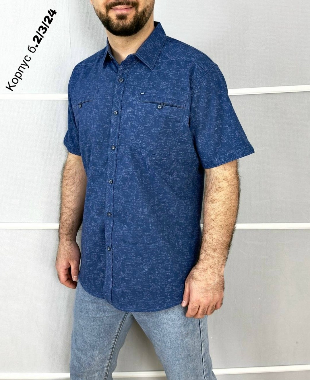 рубашка мужская,рубашка мужская с короткими рукавами,рубашка,рубашка мужская классическая,рубашка хлопок