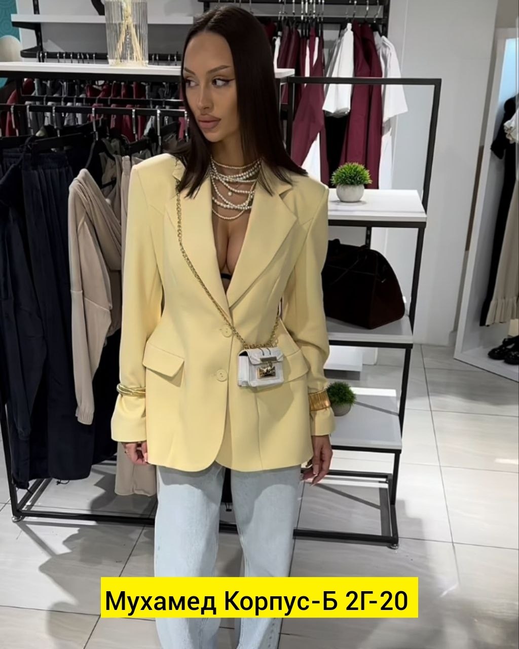 пиджак и жакет,женский пиджак,жакет,пиджак,пиджак оверсайз жакет