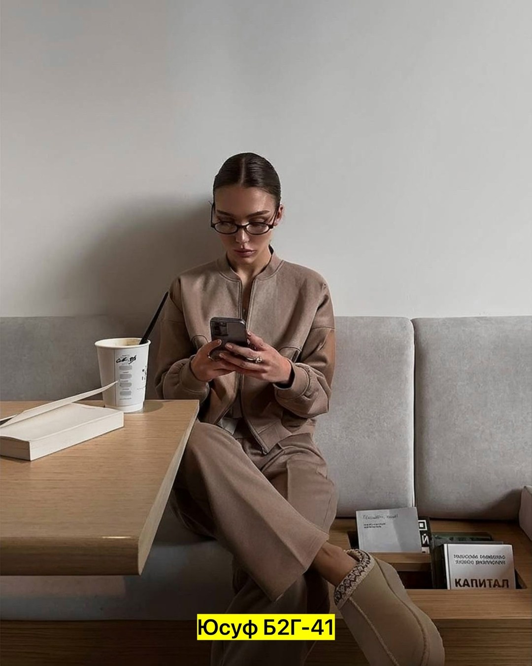 костюм двойка женский,костюм с брюками,женские костюмы,костюм трикотажный,женский костюм с брюками