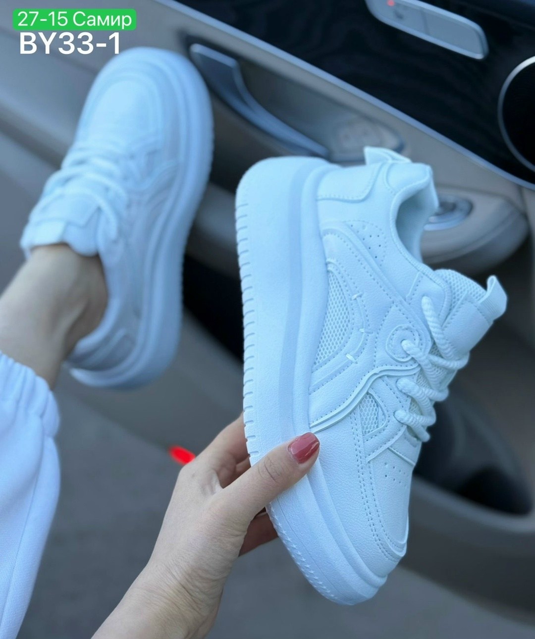 кроссовки женские,кроссовки,,модные кроссовки,кроссовки кеды женские белые