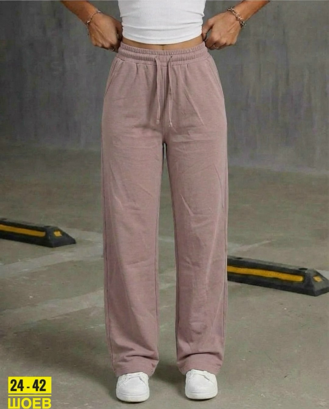 женские брюки,широкие брюки,брюки спортивные женские,штаны палаццо,брюки джинсы