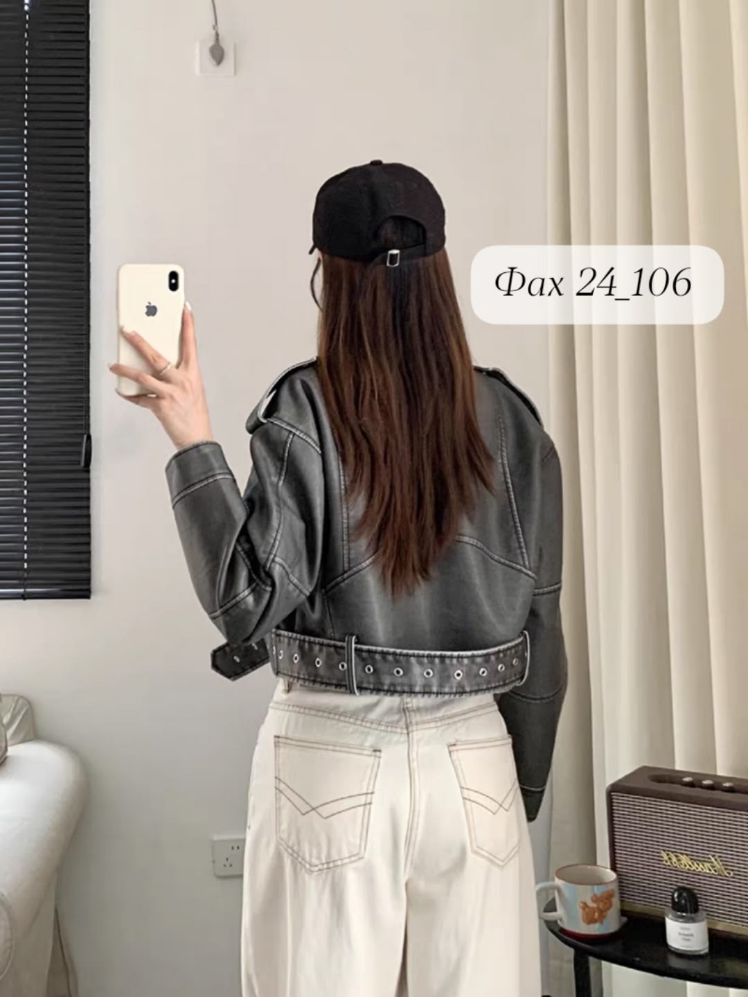 женская укороченная куртка из искусственной кожи,женская куртка из искусственной кожи,короткая куртка из искусственной кожи,куртка кожаная женская,куртка кожаная