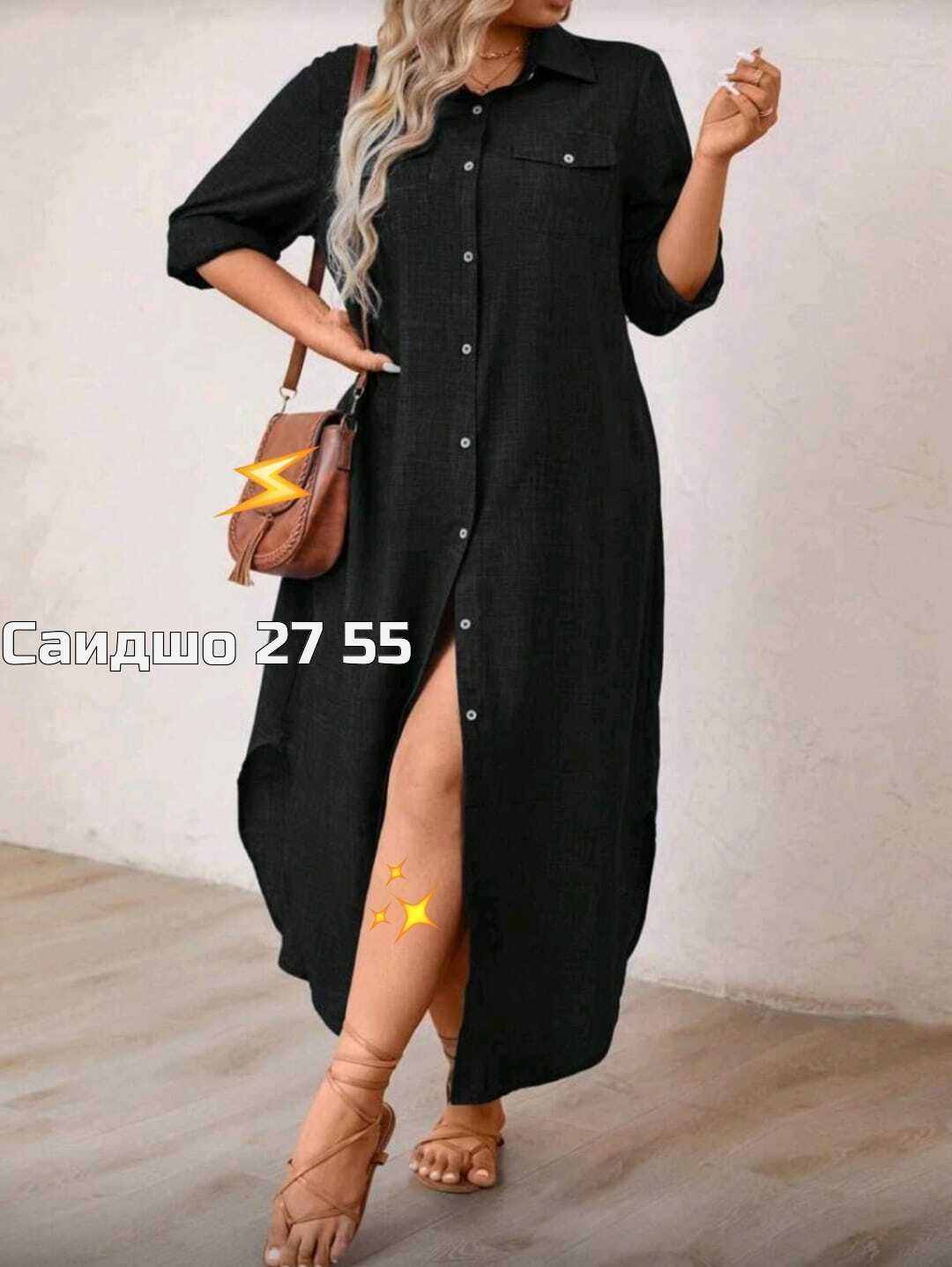платье рубашка женское повседневное,платье женское,женское платье рубашка,платье женское платье рубашка,платье рубашка большие размеры