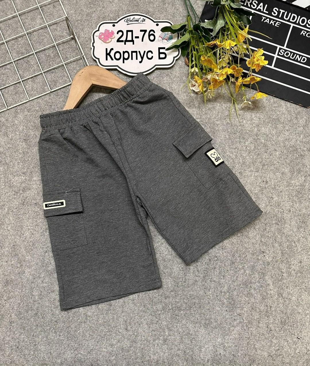 шорты для мальчик,шорты карго для мальчика,детские шорты,шорты для детей,зеленые шорты карго