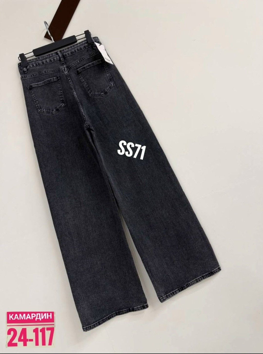 джинсы,джинсы для девочек,брюки джинсы,джинсы ,женские джинсы