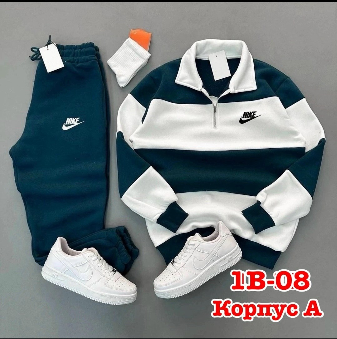 спортивный костюм adidas,спортивные костюмы адидас,спopтивный костюм мужcкoй adidas,костюм адидас,спортивный костюм