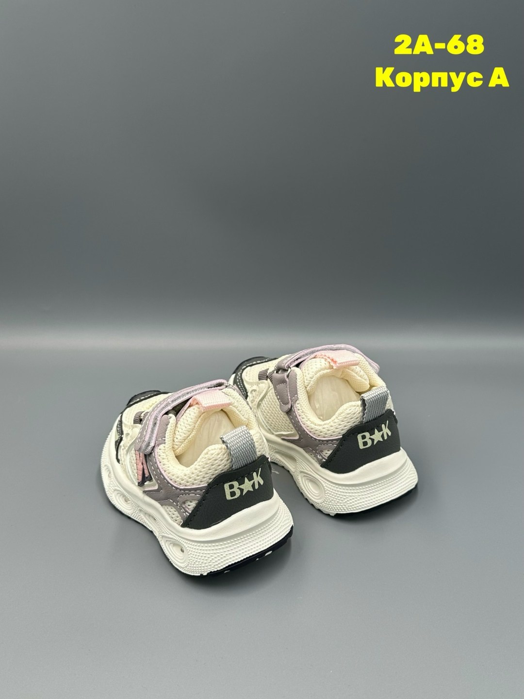 детские кроссовки,кроссовка детская,детская ,кроссовки оптом,кроссовки