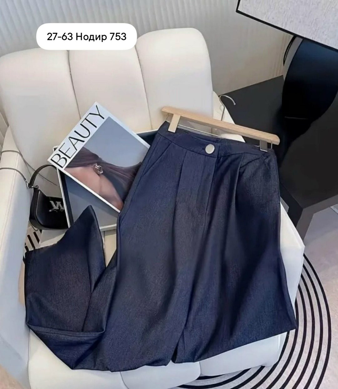 жакет и брюки,женские костюмы,костюм двойка с брюками,джинсовый костюм брючный палаццо с жилетом vera nova,костюм классика