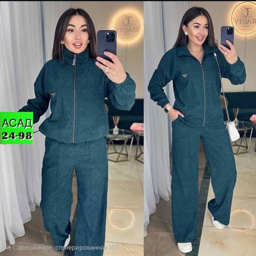 женский костюм двойка,костюм двойка вельвет,костюм женский на флисе,женские спортивные костюмы,cпортивный костюм женский на флисе