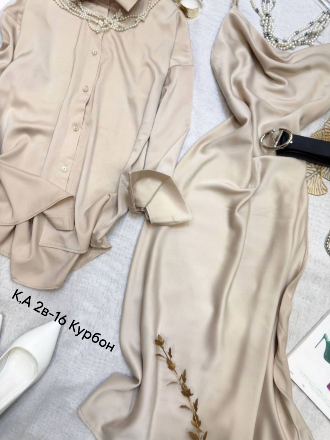 костюм с платьем,шелковый костюм,платье стильное,