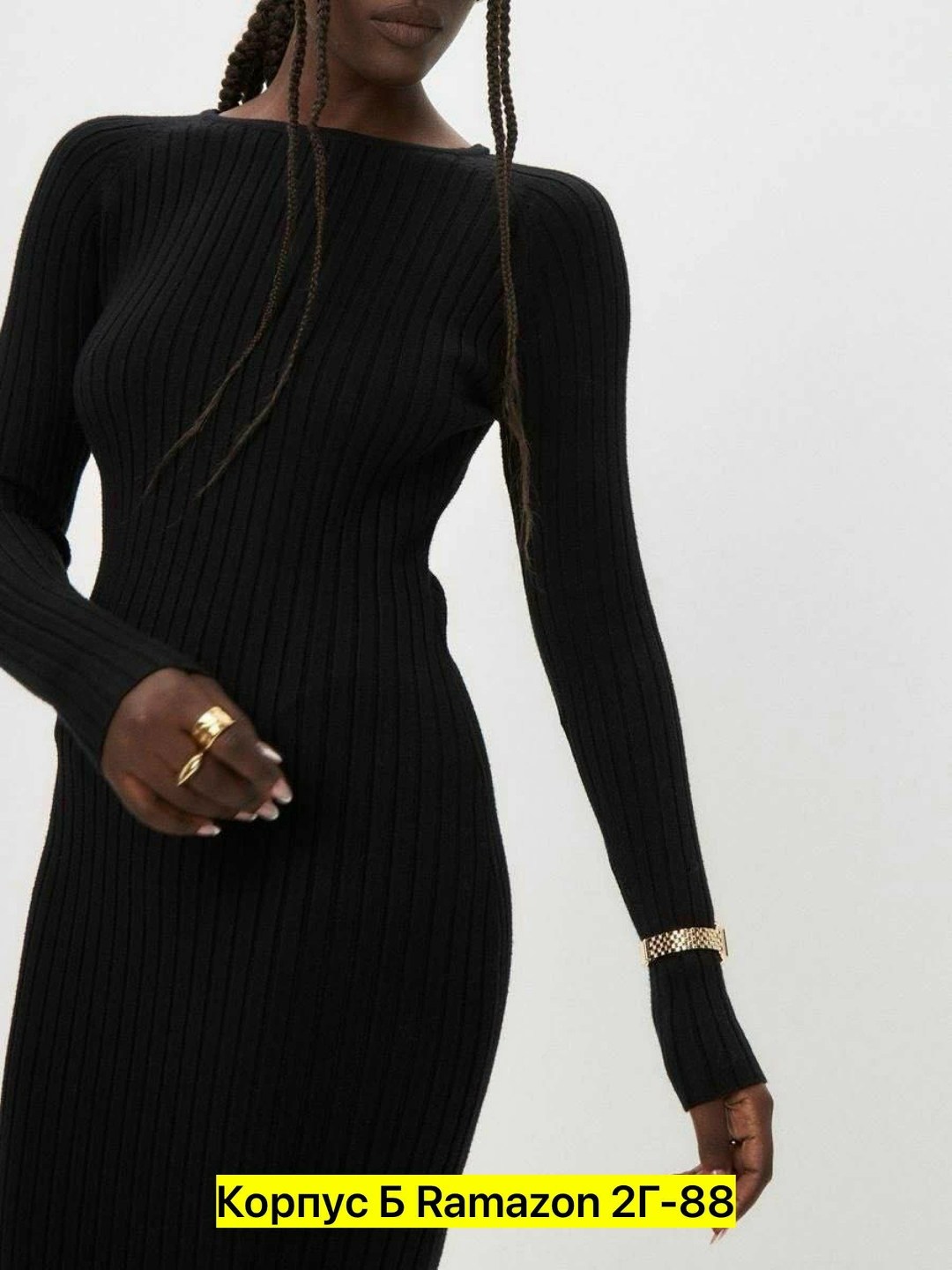 платье лапша кашемир,платье женское лапша,платье лапша,платье лапша черное,платье лапша с люрексом черное