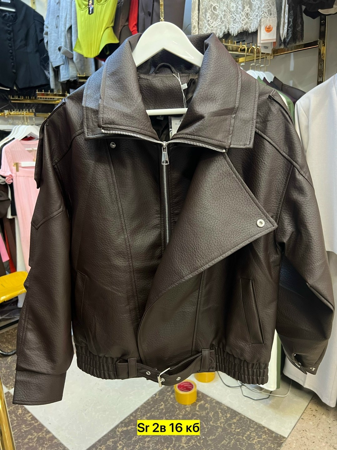 куртка косуха кожаная,куртка косуха,женская кожаная куртка,косуха куртка кожаная оверсайз chauzi,куртка косуха h&f b женская оверсайз арт: 28918766