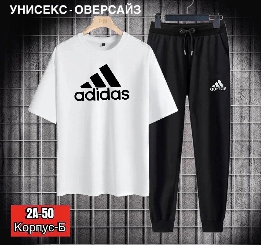 спортивные мужские костюмы,спортивные костюм,мужская мода,спортивный костюм мужской спортивный костюм,спортивные костюмы для мужчин