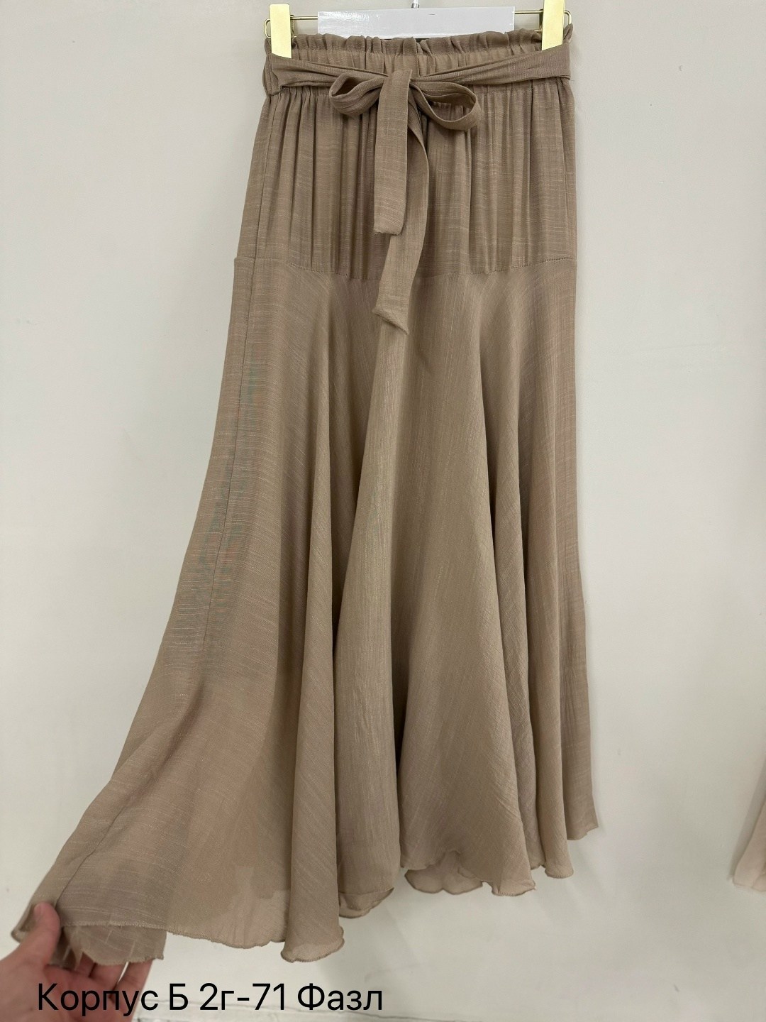 юбка женская,юбка женская черная,юбка,длинная юбка,юбка средней длины