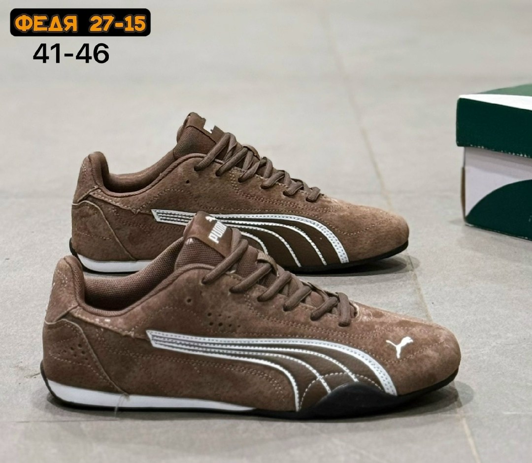 кроссовки puma женские,кроссовки puma,,puma speedcat кроссовки,puma коричневые замшевые низкие кроссовки