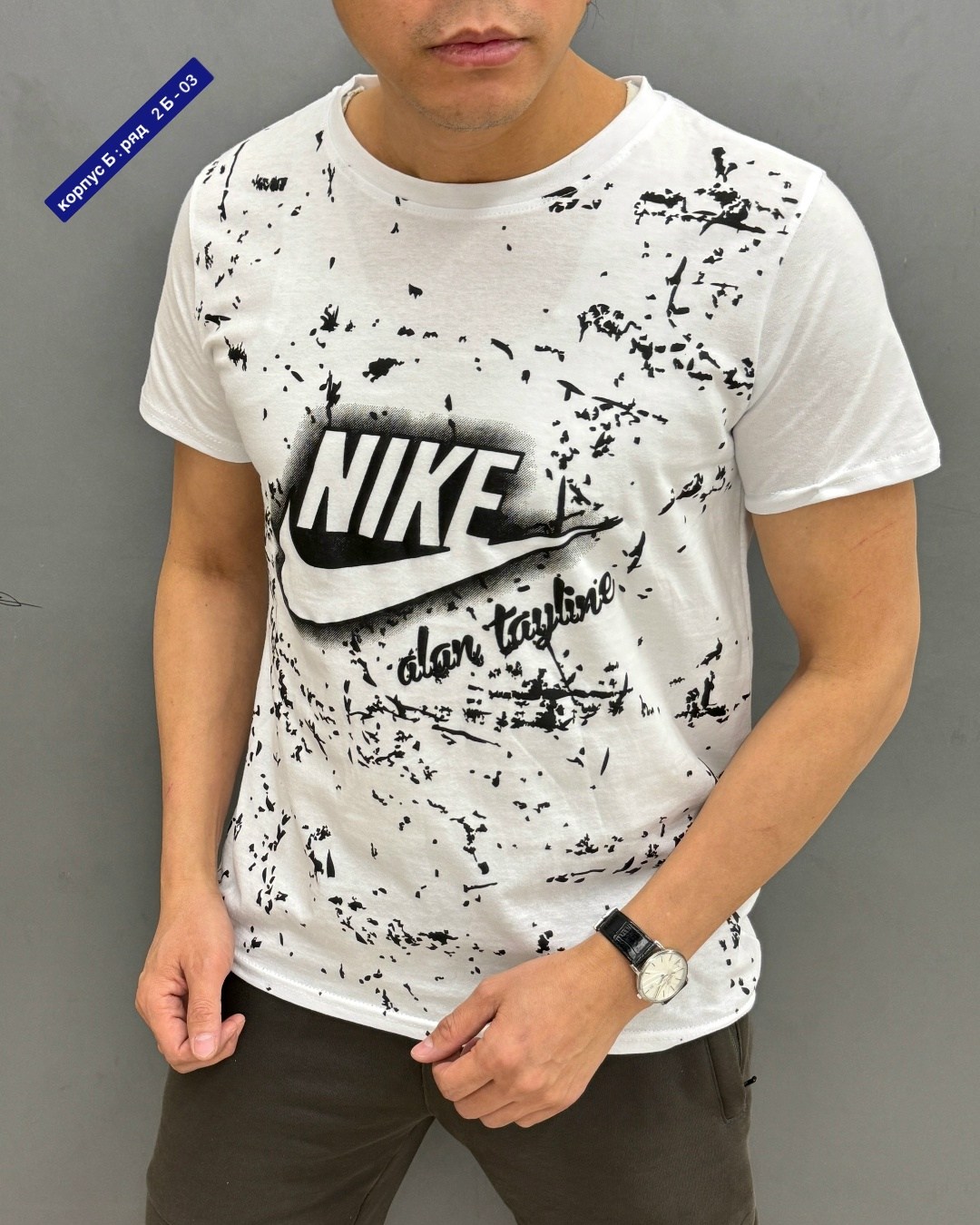 футболки мужские,футболки и майки,футболка,футболки для мужчин,футболки мужские белые