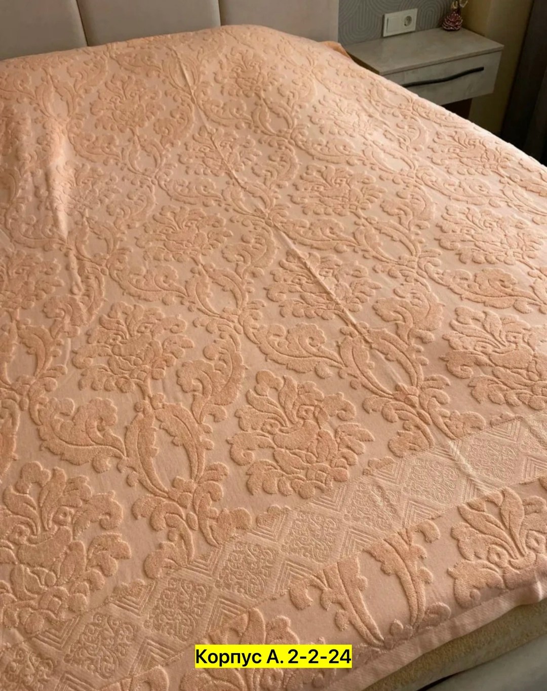 простынь махровая,махровое одеяло,махровое покрывало,махровое полотенце,хлопковое одеяло