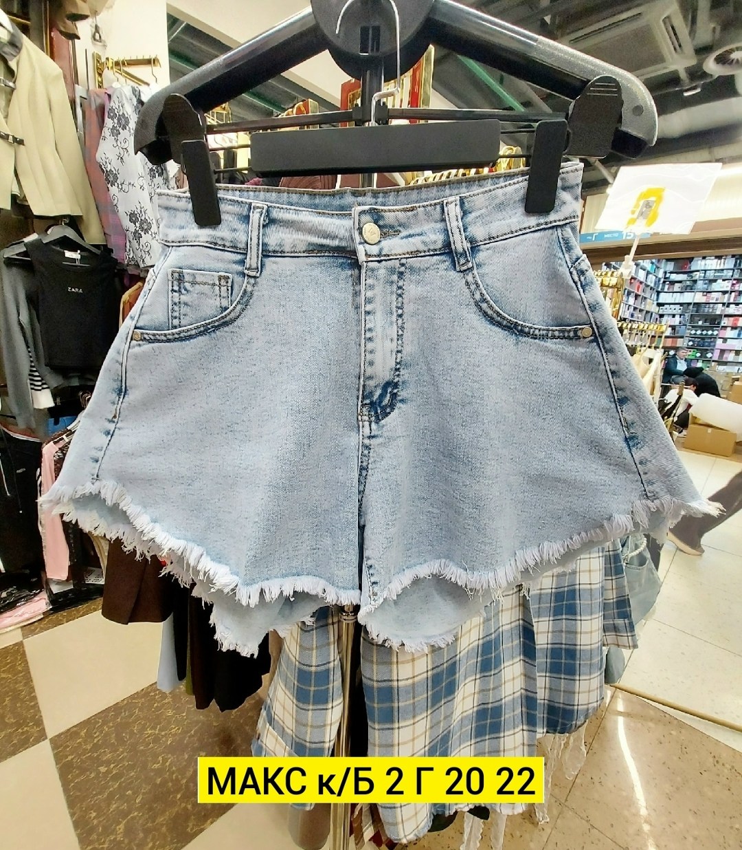 шорты джинсовые женские,джинсовые шорты,шорты джинс,женские шорты,джинсовые шорты с высокой талией