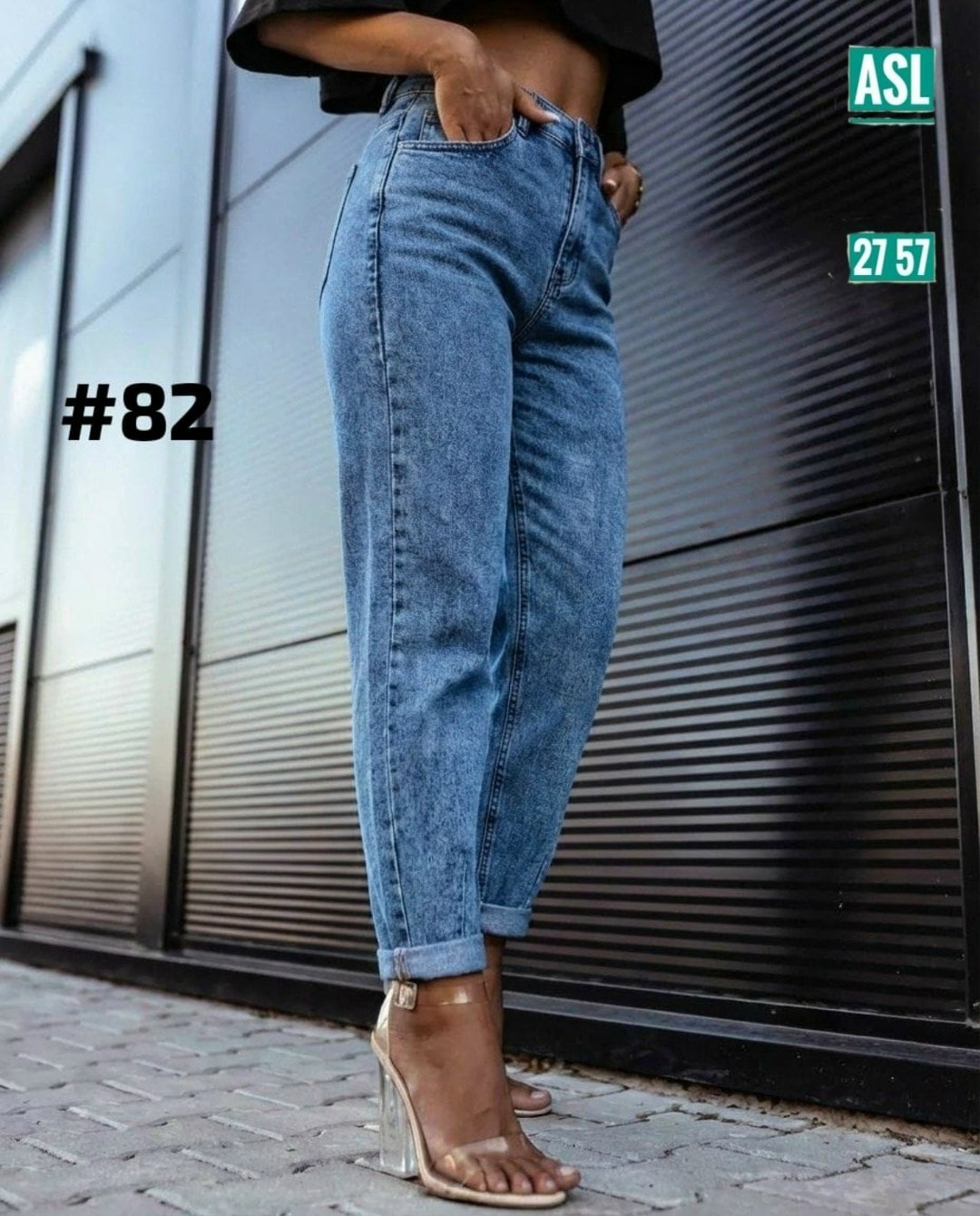 джинсы женские,джинсы мом,джинсы мом женские,джинсы,джинсы-бананы женские