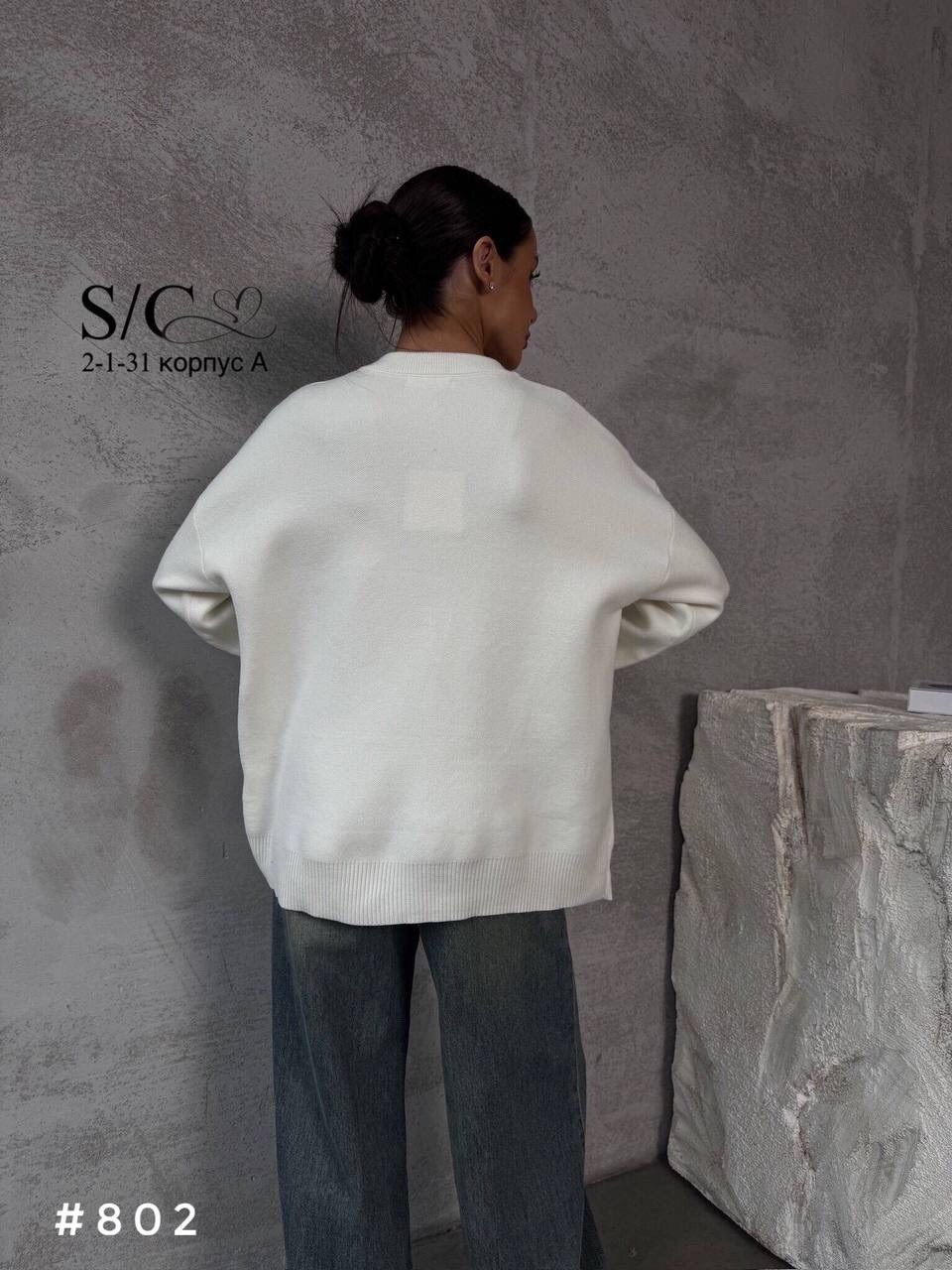 свитшот oversize,свитшот женская,женская кофта,оверсайз свитшот,свитшот женский loftshop белый оверсайз