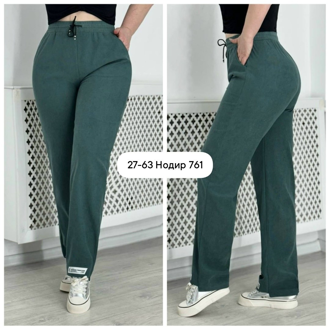 брюки женские,женские штаны,брюки женские штаны,брюки джинсы,спортивные брюки