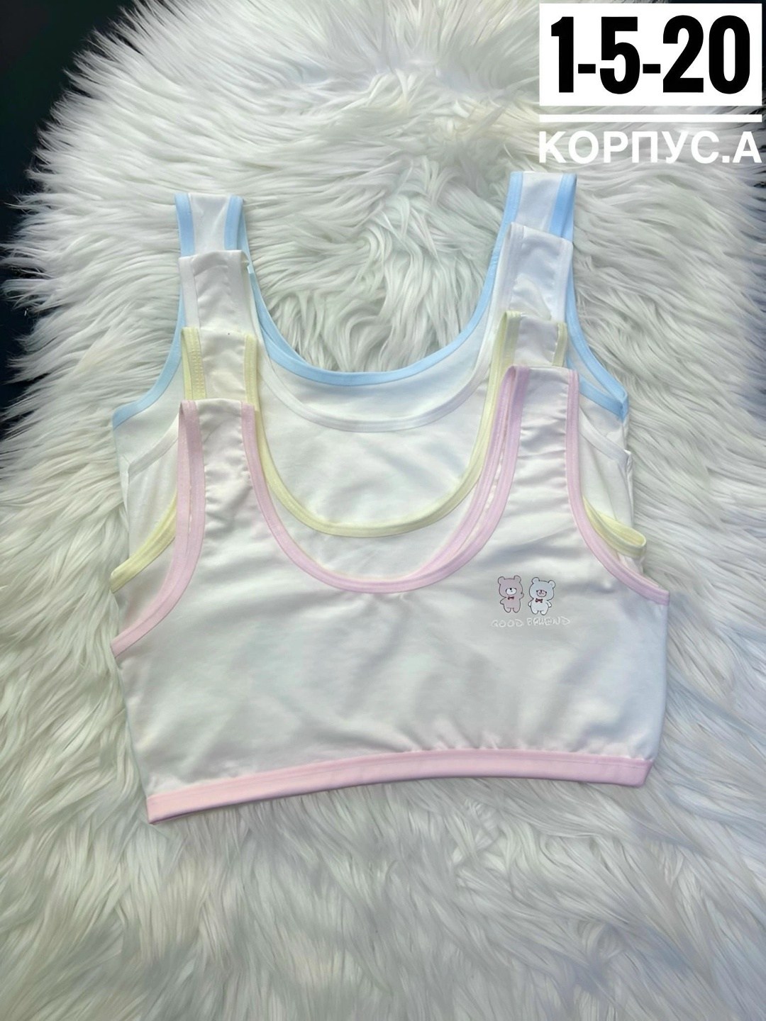 бюстгальтер для девочек подростка,топ для девочек,бюстгальтер для девочек,топик детский,детские нижнее белье
