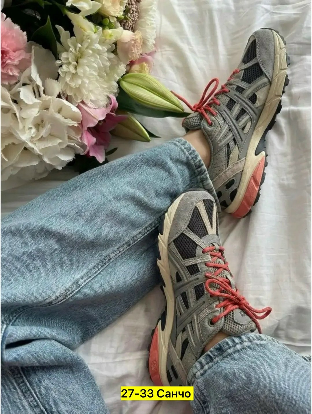 кроссовки женские asics,кроссовки asics gel,кроссовки asics gel sonoma 15 50,кроссовки asics,кроссовки