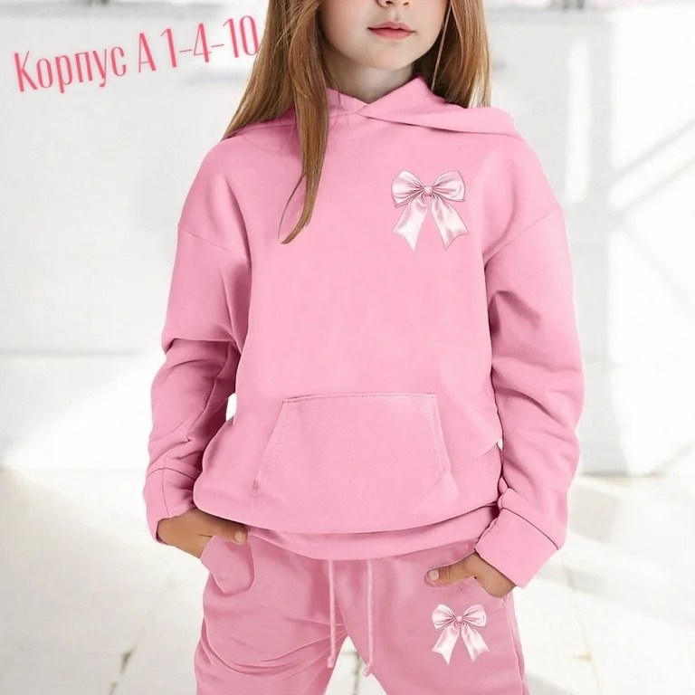 спортивный костюм комплект,детские спортивные костюмы,одежда толстовка,спортивные костюмы для девочек,костюм для девочек