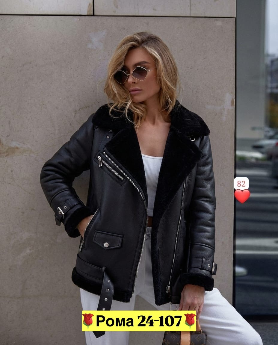 дубленка авиатор,дубленка женская,женская дублёнка авиатор,дубленка,модные куртки
