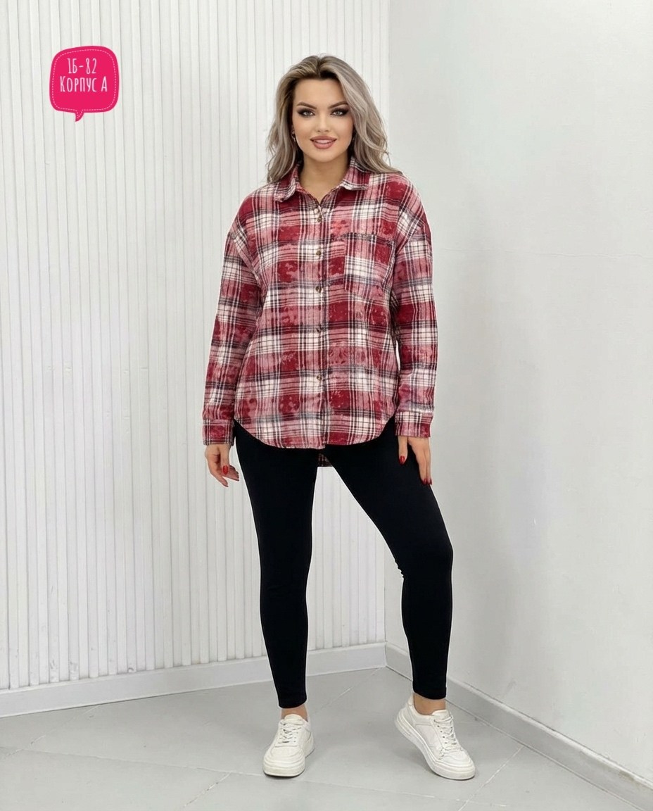 женская рубашка в клетку оверсайз,рубашка в клетку,женская рубашка в клетку,женская рубашка,рубашка в клетку оверсайз удлиненная