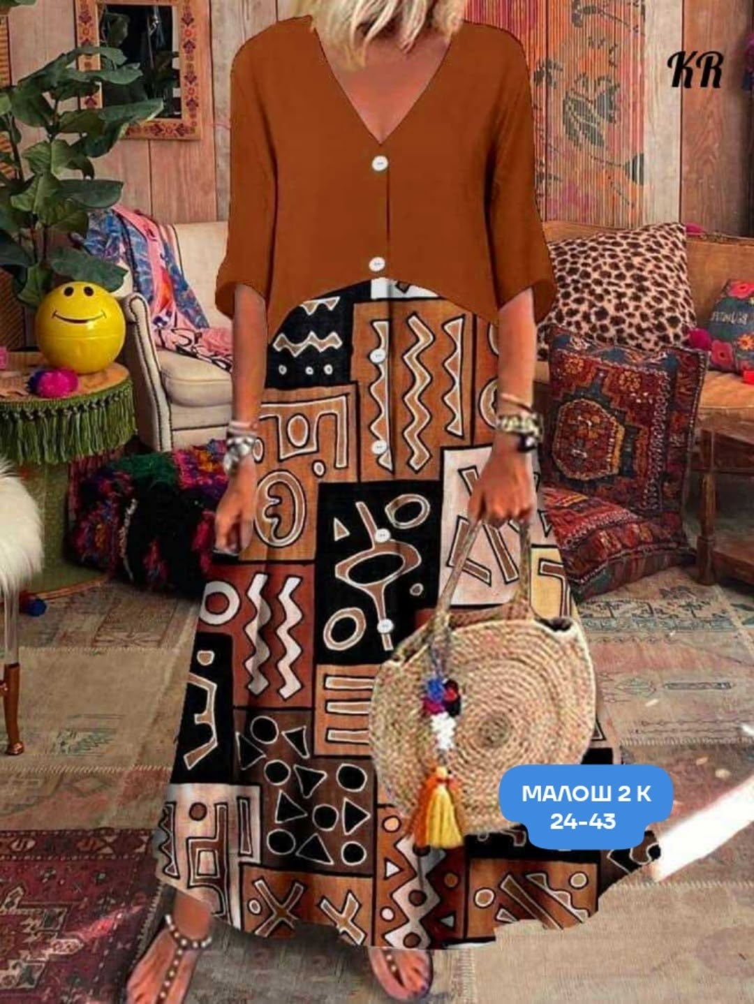 летнее женское платье,платья в стиле бохо,платье женское красное,стильное летнее платье,платье женской