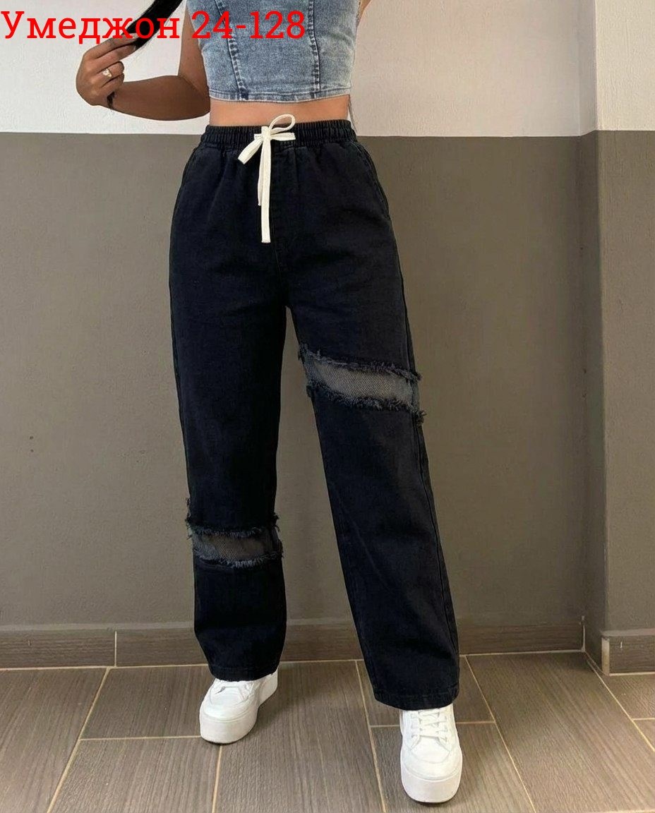 джинсы женские,джинсы штаны,брюки джинсы,джинсы женские широкие,джинсы повседневные