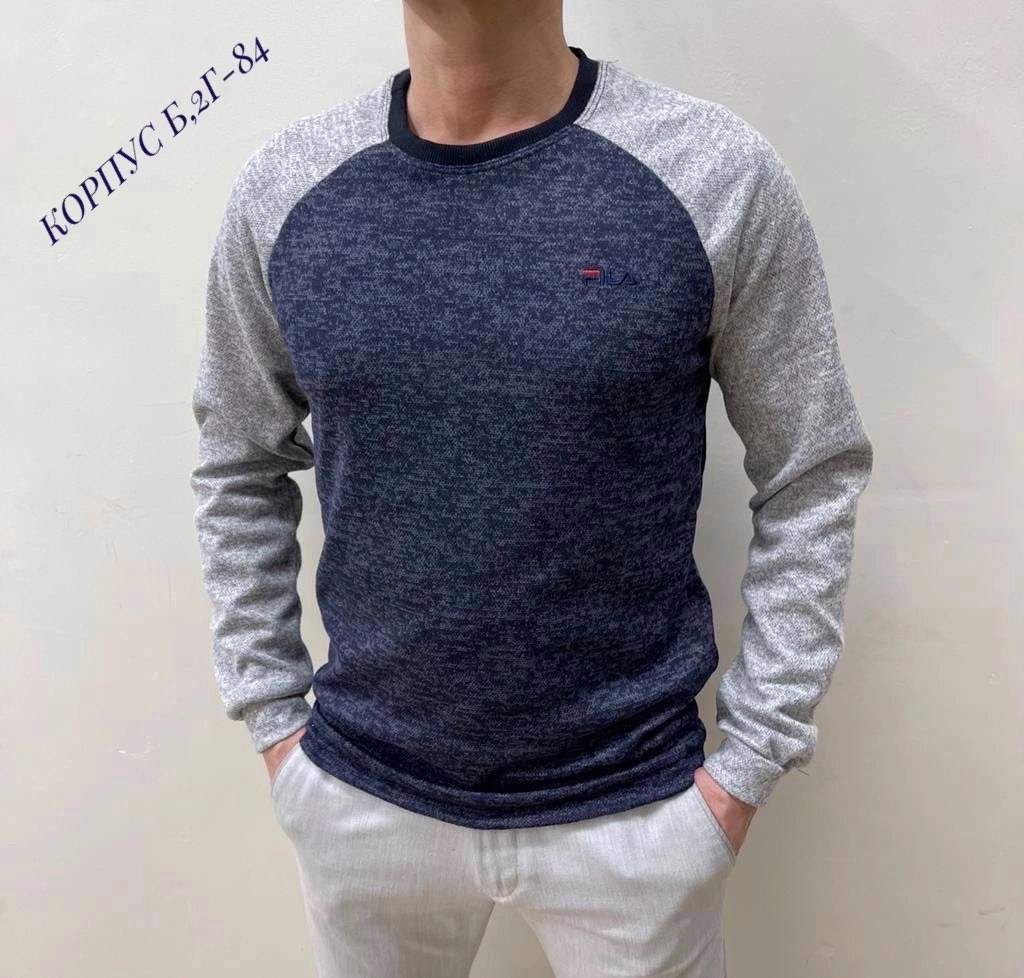 свитшот мужская,кофта мужская,свитшот мужской adidas,мужской джемпер,мужские свитшоты