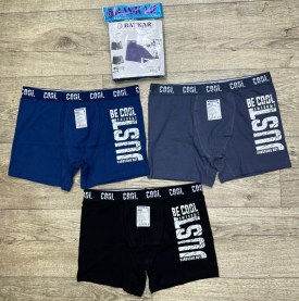 Нижнее белье