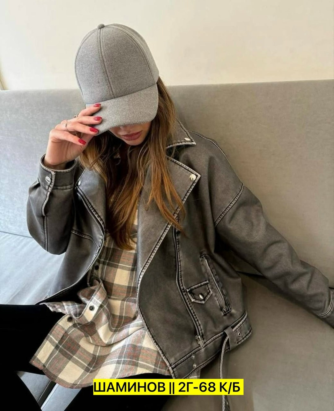 куртка косуха,куртка косуха кожаная женская,косуха эко,куртка кожаная косуха,куртка женская серая