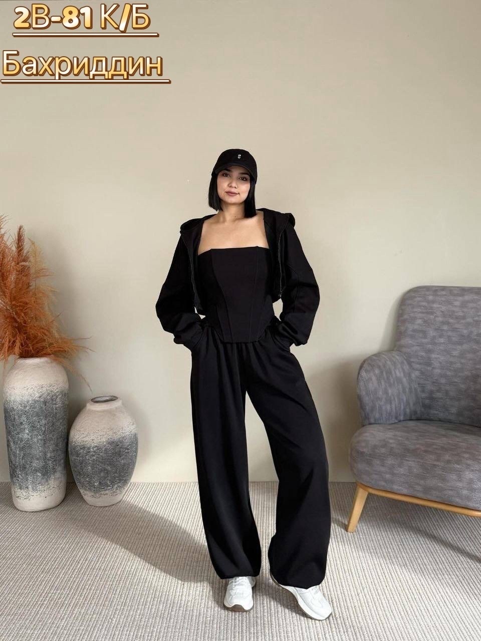 трикотажные костюмы,костюм спортивный,женские спортивные костюмы,женский спортивный костюм из двух предметов,костюм женский трикотажный