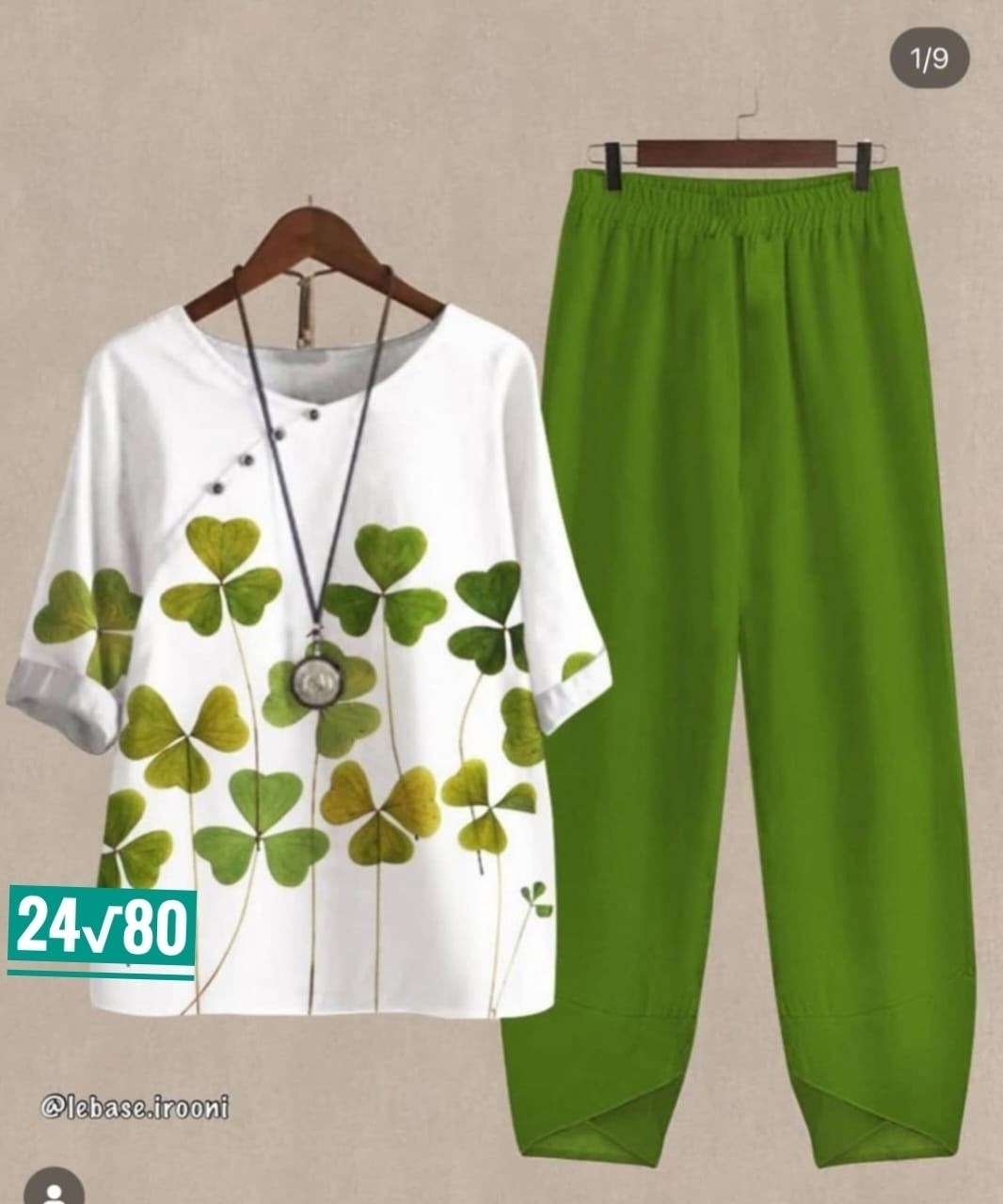 комплект одежды женский,женские летние костюмы,комплект одежды,комплект одежды для женщин,женские костюмы