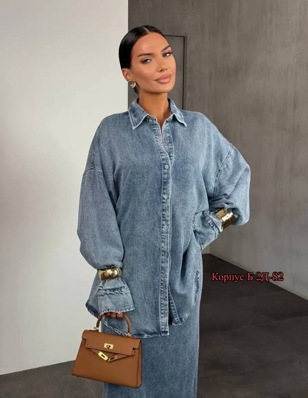 костюм с юбкой,мусульманская одежда,мусульманская платья,одежда для женщин,женские костюмы