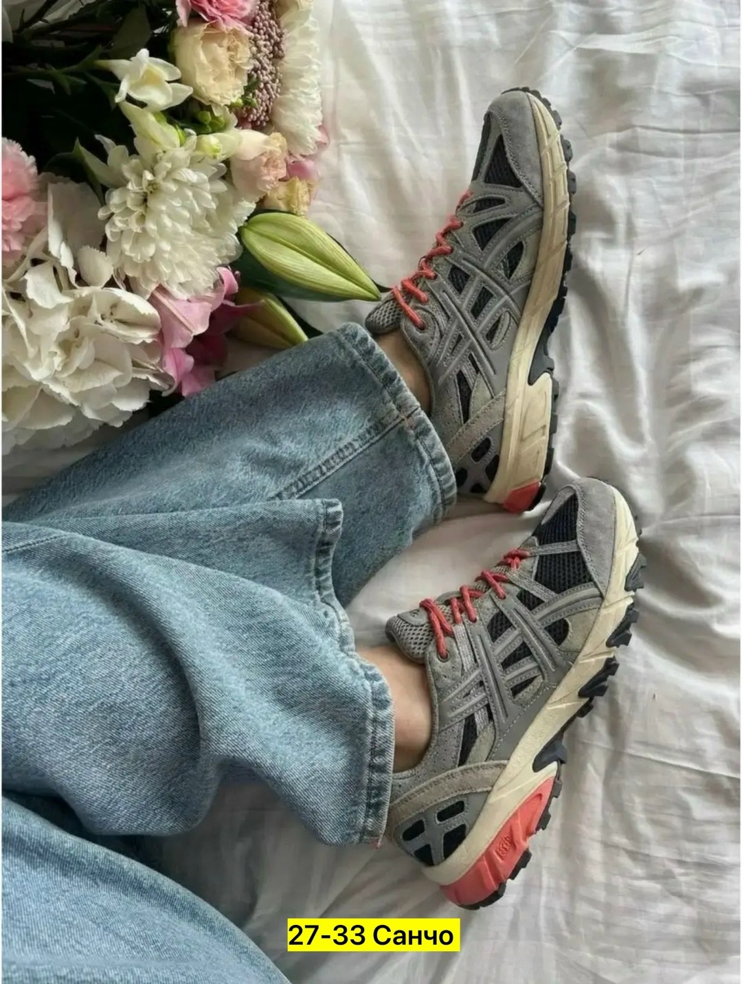 кроссовки женские asics,кроссовки asics gel,кроссовки asics gel sonoma 15 50,кроссовки asics,кроссовки