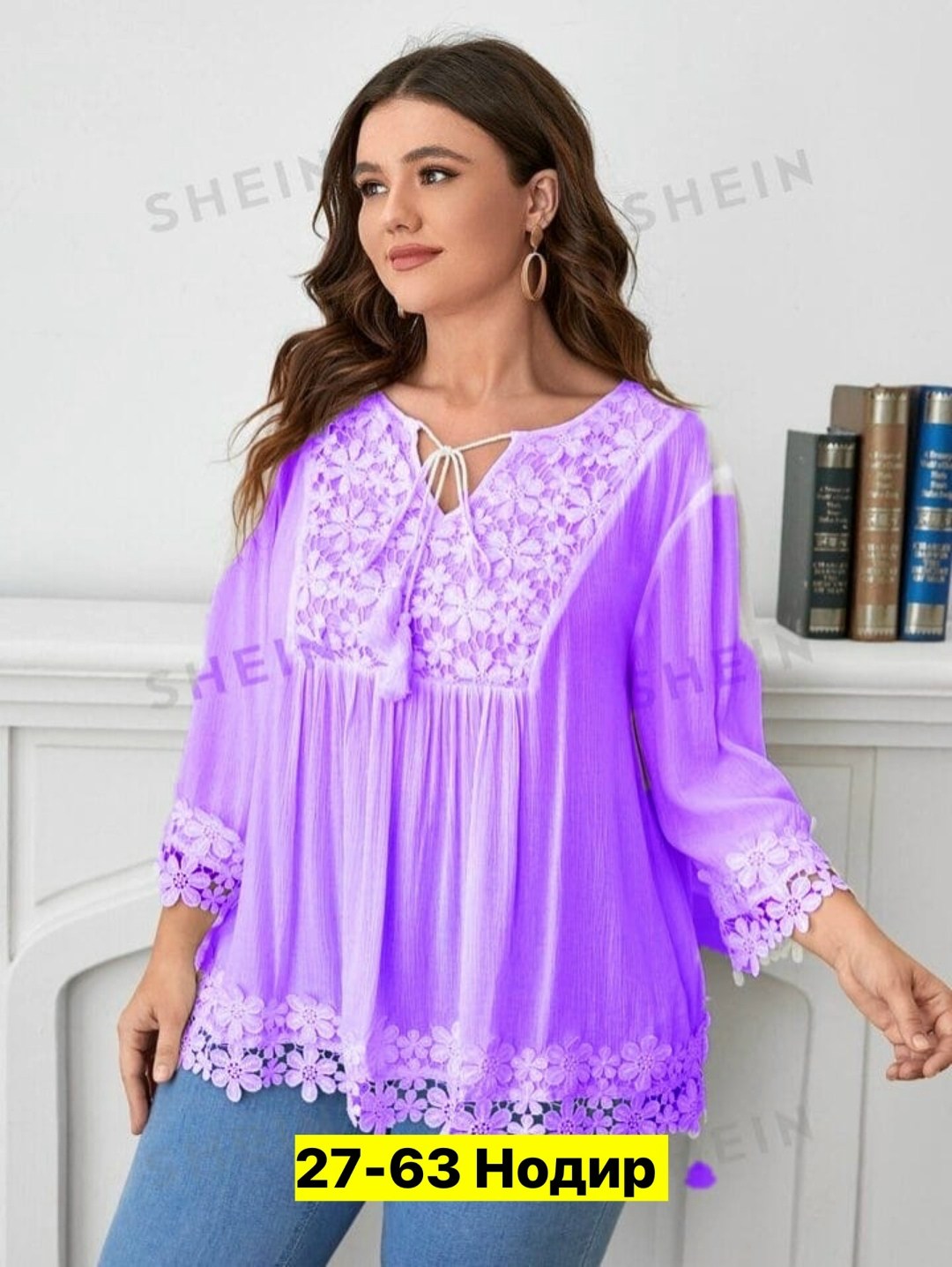 блузка кружевная,блузка с кружевной отделкой,блузка в стиле бохо,летняя блузка,блузка удлиненная