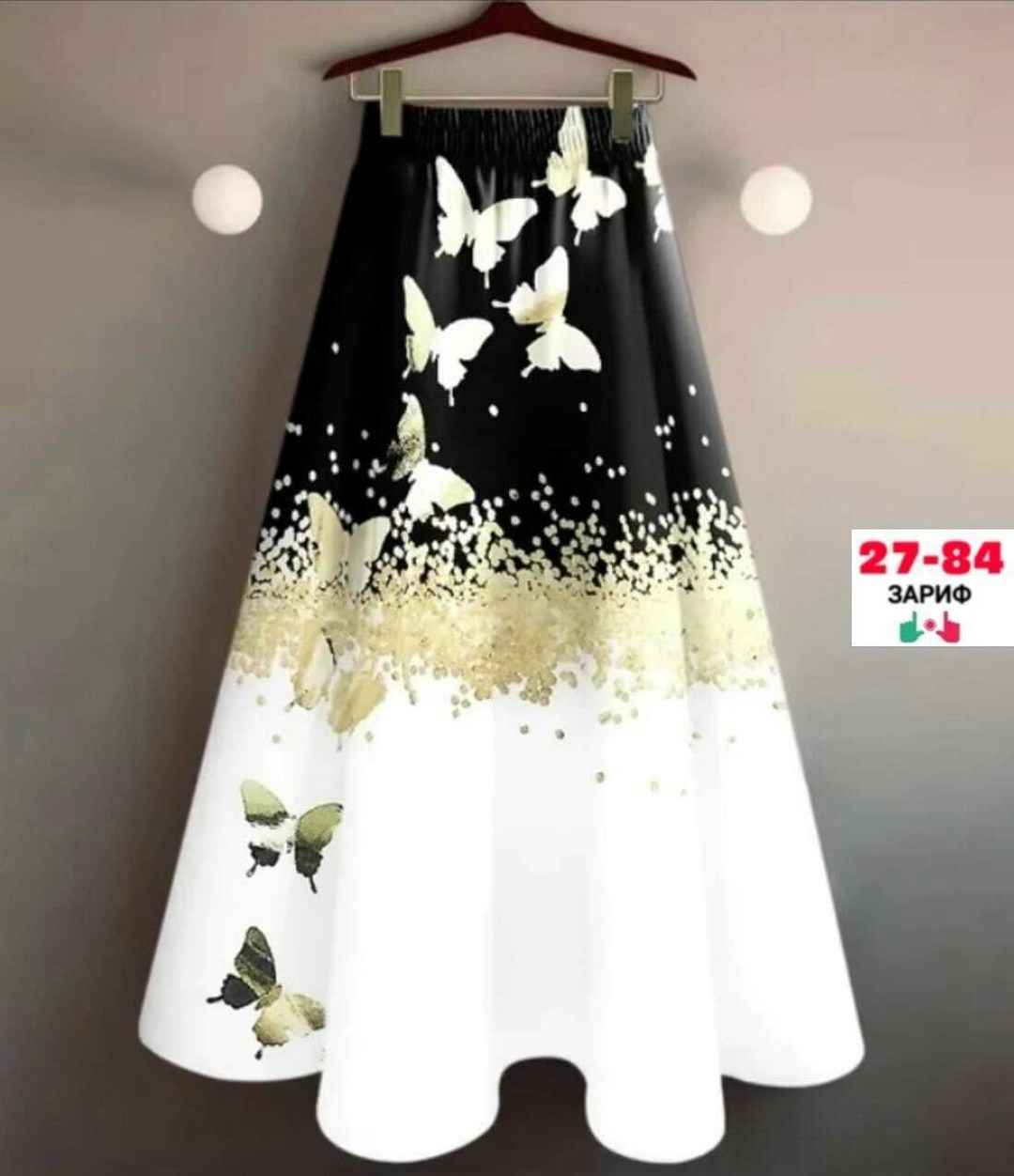 женская длинная юбка с цветочным принтом,юбка с принтом,юбка с цветочным принтом,юбка,юбка с оборками