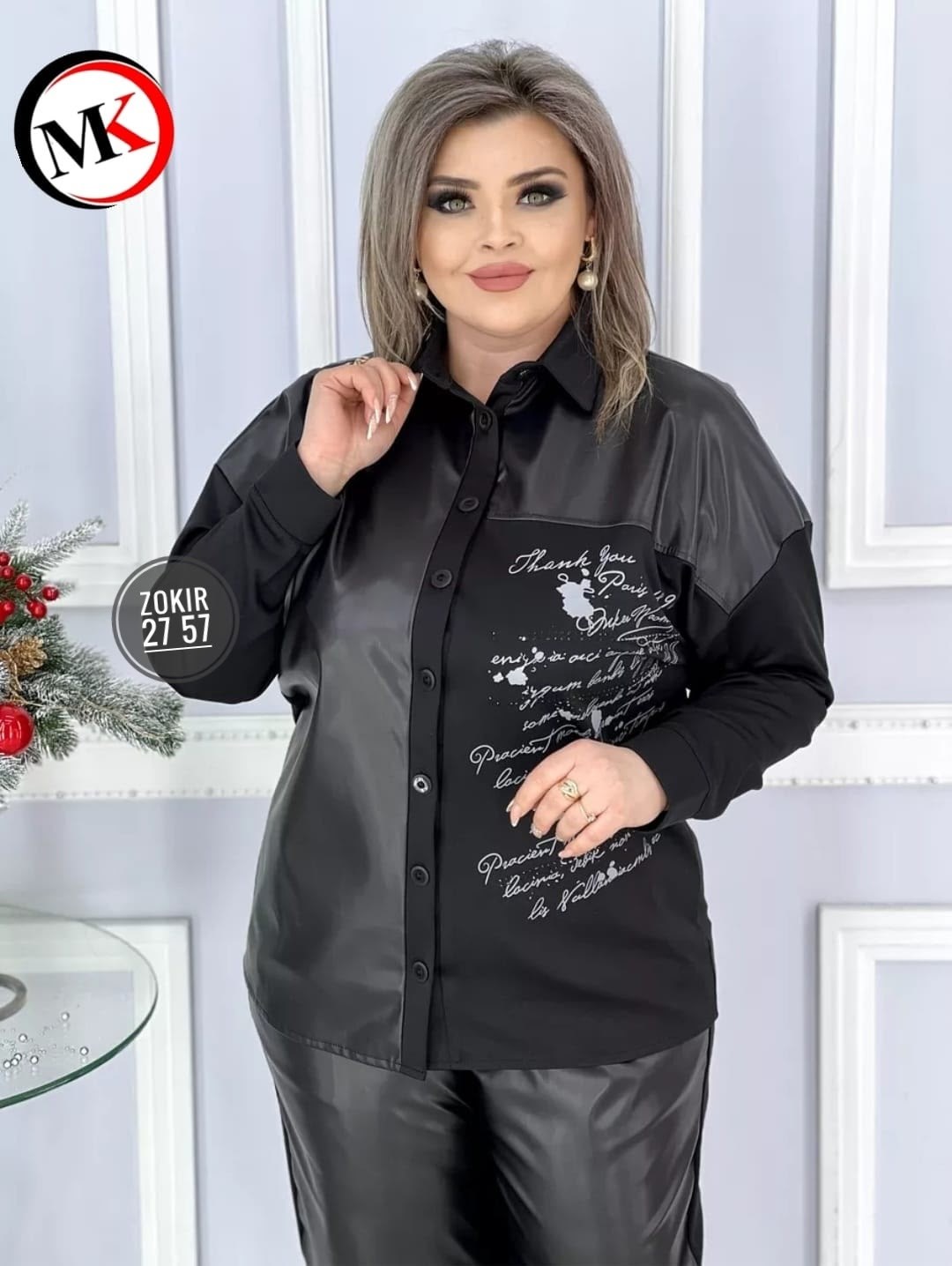 женский костюм, больших размеров,туника с длинным рукавом больших размеров aligu 275017169,костюм-двойка "жемчуг",рубашка женская