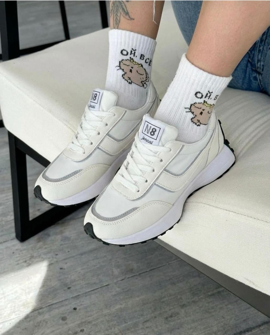 кроссовки женские черные кожаные с белой подошвой,кроссовки женские черные,,кроссовки женские,кроссовки черные