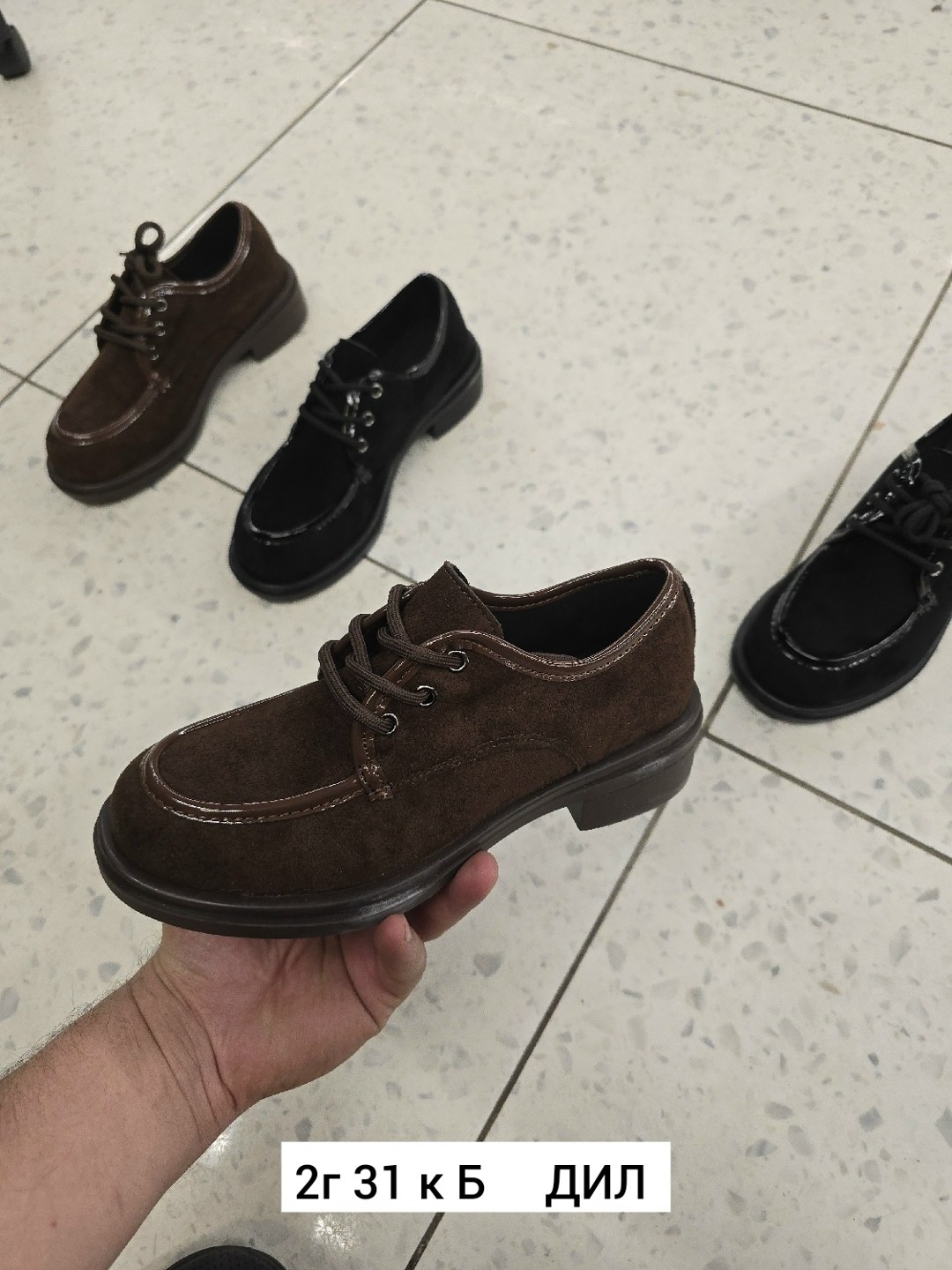 ,полуботинки женские,женские полуботинки bugatti коричневые,ботинки полуботинки,женская