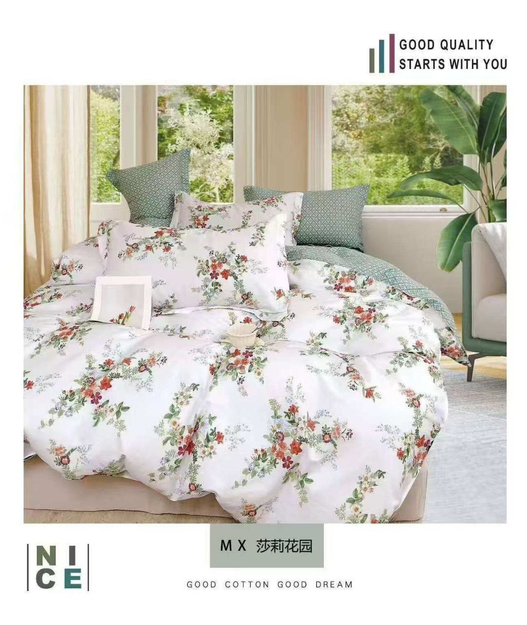 комплекты постельного белья,постельного белье евро,постельное белье из сатина,комплект постельного белье евро,постельное бельё