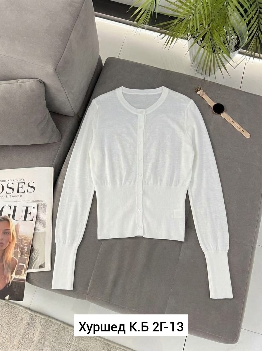 кардиган кофта,кофта женская,кардиган женский,розовый кардиган,кардиган