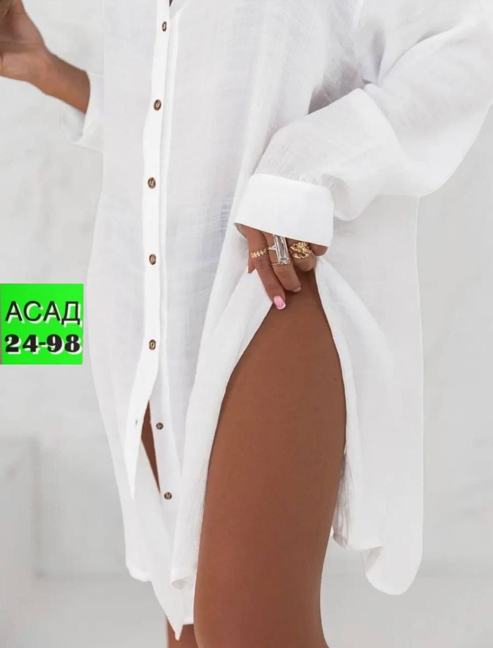 туника пляжная женская,туника пляжная,туника летняя пляжная,туника летняя,туника женская