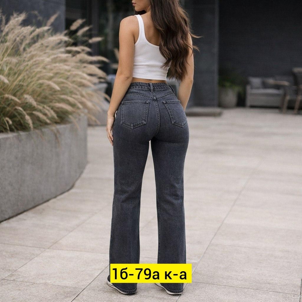женские джинсы,джинсы широкие,широкие джинсы женские,джинсы женский серый,джинсы клеш широкие с высокой посадкой