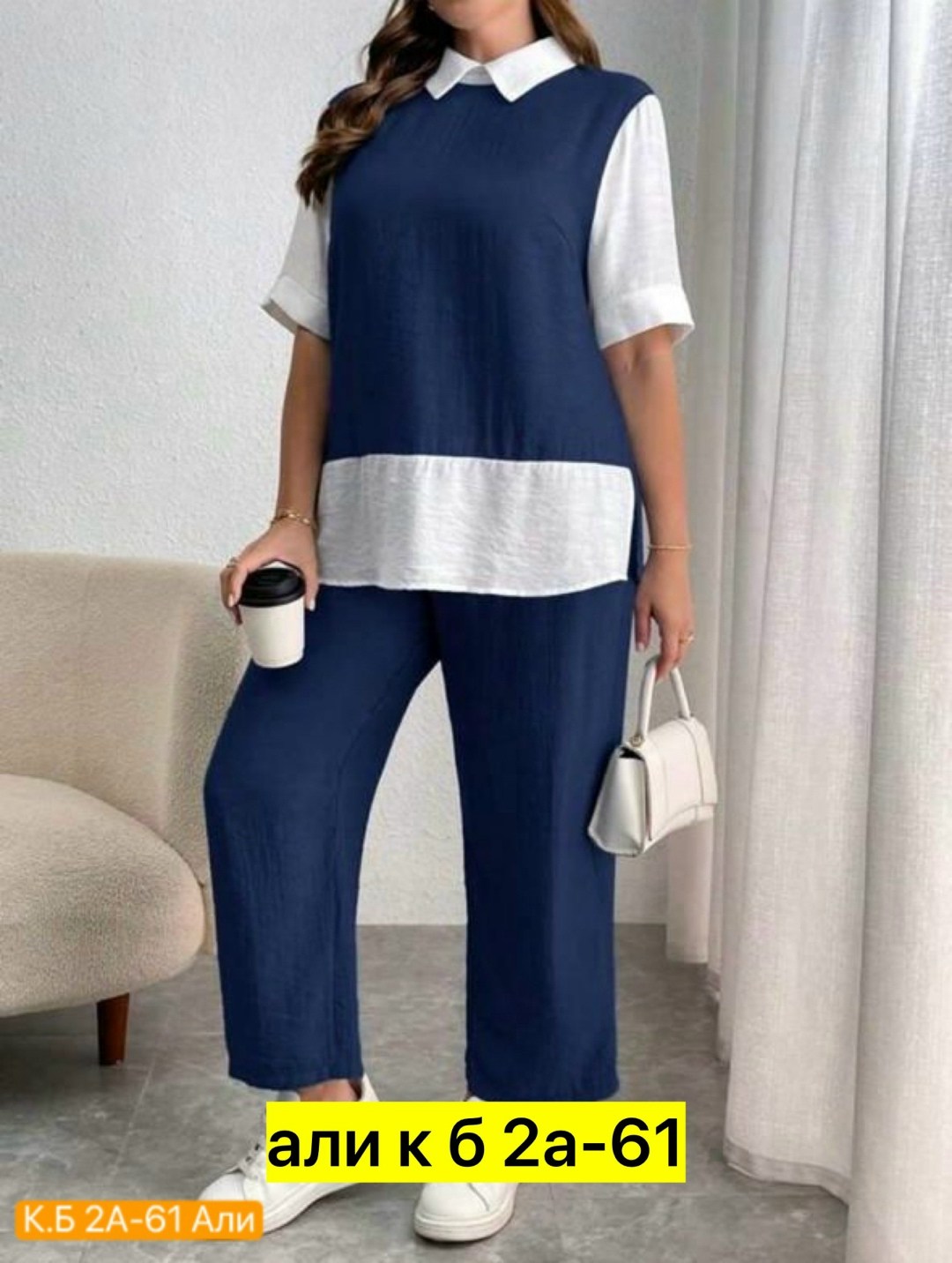 женский костюм двойка,костюм женский,костюм двойка,модные костюмы,костюм тройка женский