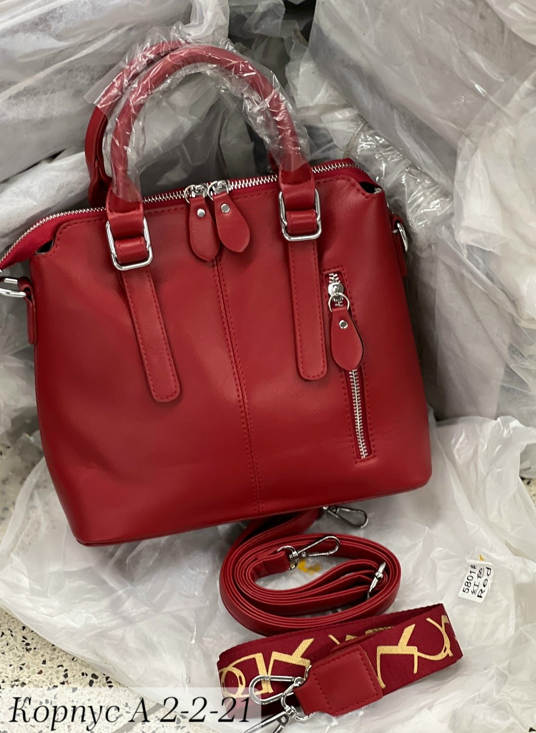 сумка,сумка женская,модная сумка,сумки для женщин,сумочка